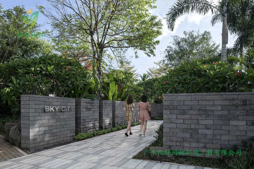 海口保利臺達熱帶花園景觀設計效果圖