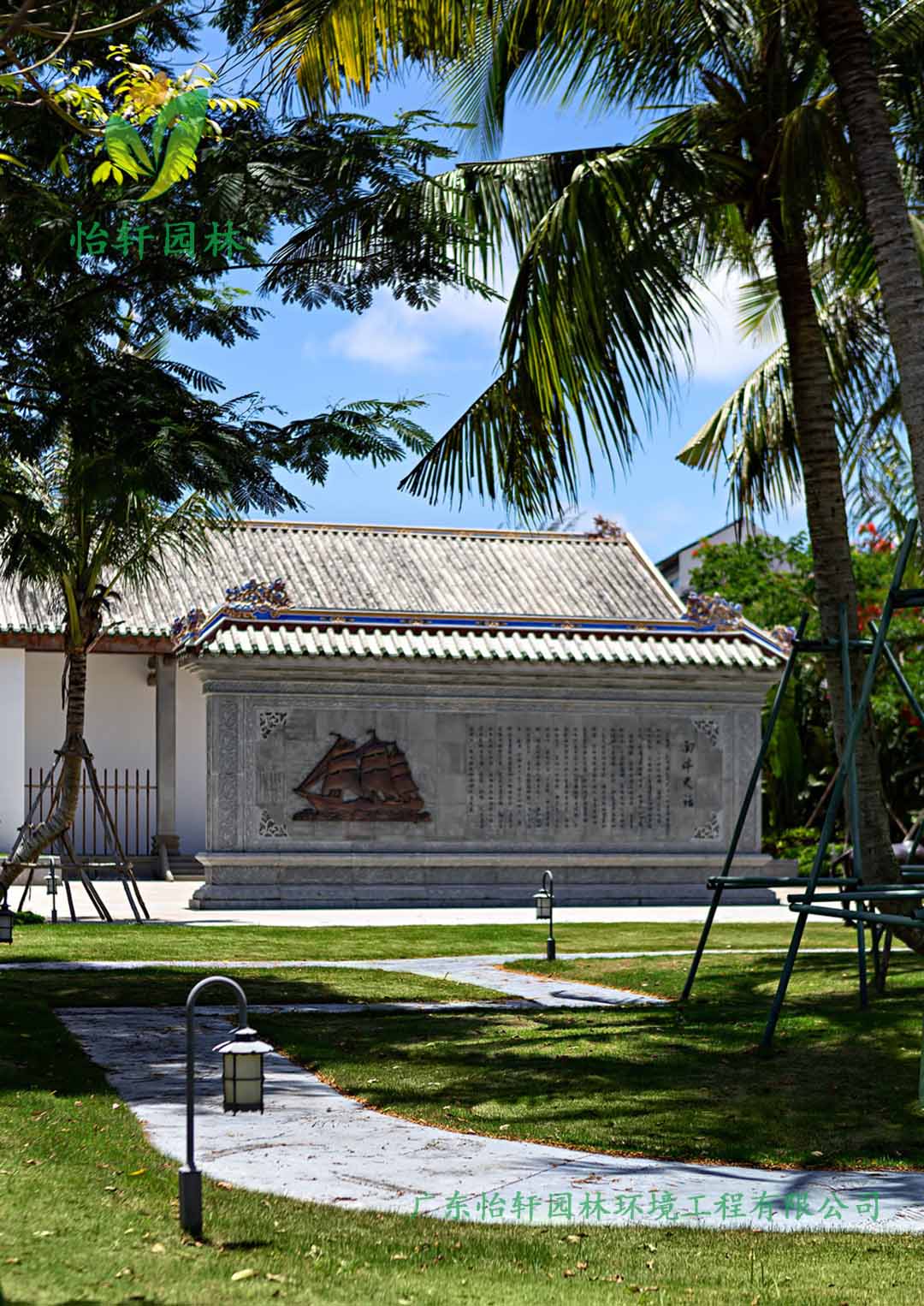 文昌南洋美麗匯商業街綠化工程實景圖