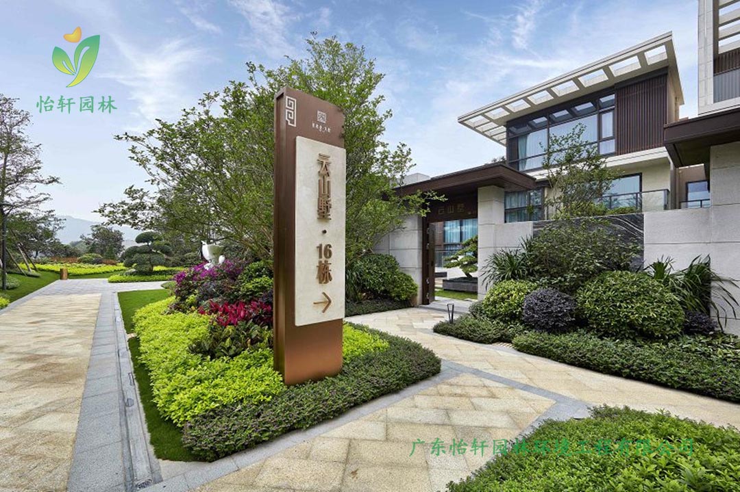 廣州白云佳兆業天墅小區別墅綠化工程施工改造實景圖