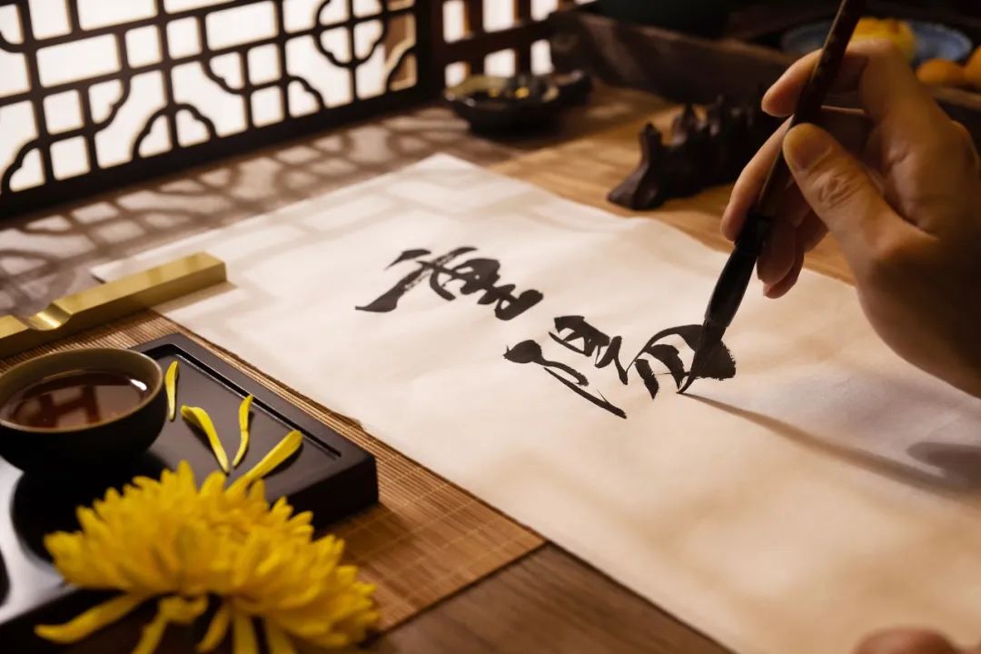 重陽(yáng)節(jié)