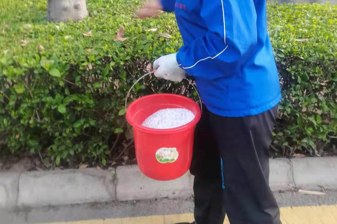 園區綠化養護施肥
